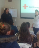 Συνέντευξη από Νοσηλεύτριες-Διδάσκουσες του  Ελληνικού Ερυθρού Σταυρού