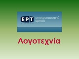 ert logotexnia